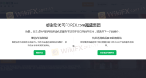 嘉盛外汇代理 Jiasheng foreign exchange agency 工行信用卡取现外汇 非透支 ICBC Credit Card Cash Withdrawal Foreign Exchange Non-Overdraft